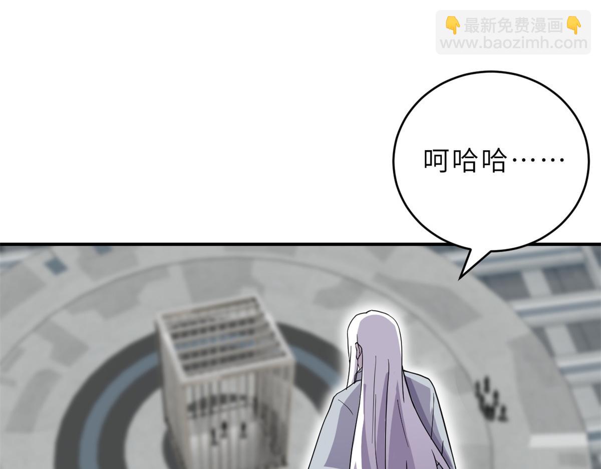 超神寵獸店 - 119 進階！(3/4) - 5