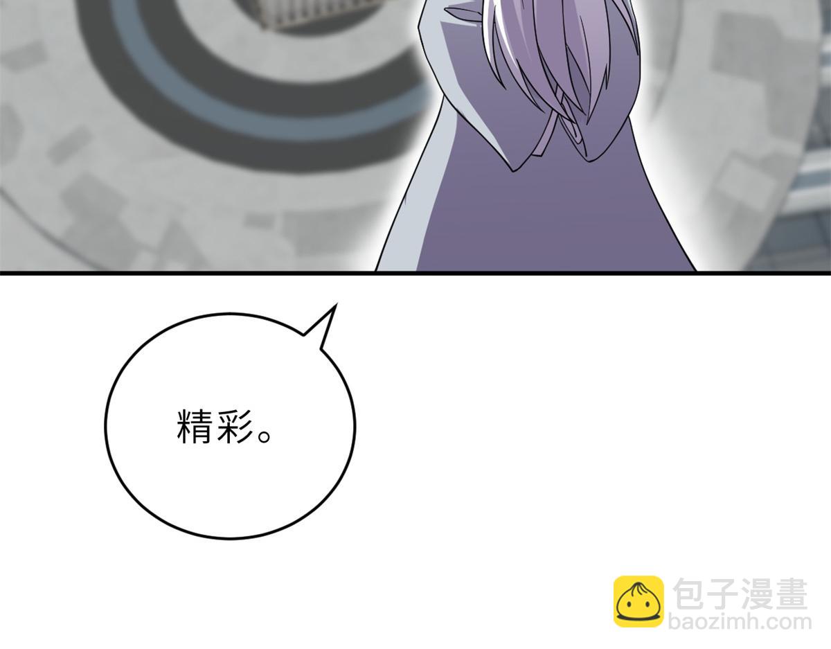 超神寵獸店 - 119 進階！(3/4) - 6