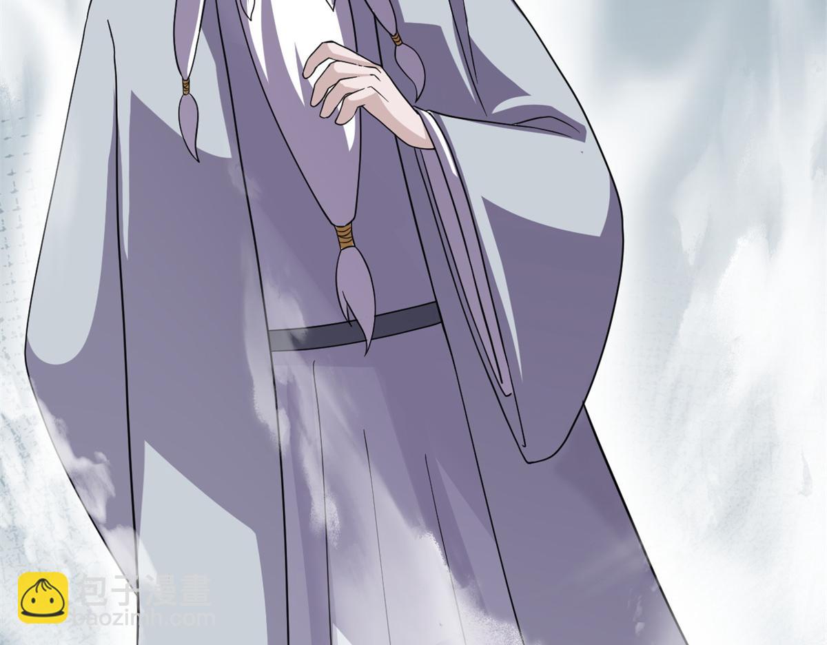 超神寵獸店 - 119 進階！(3/4) - 1