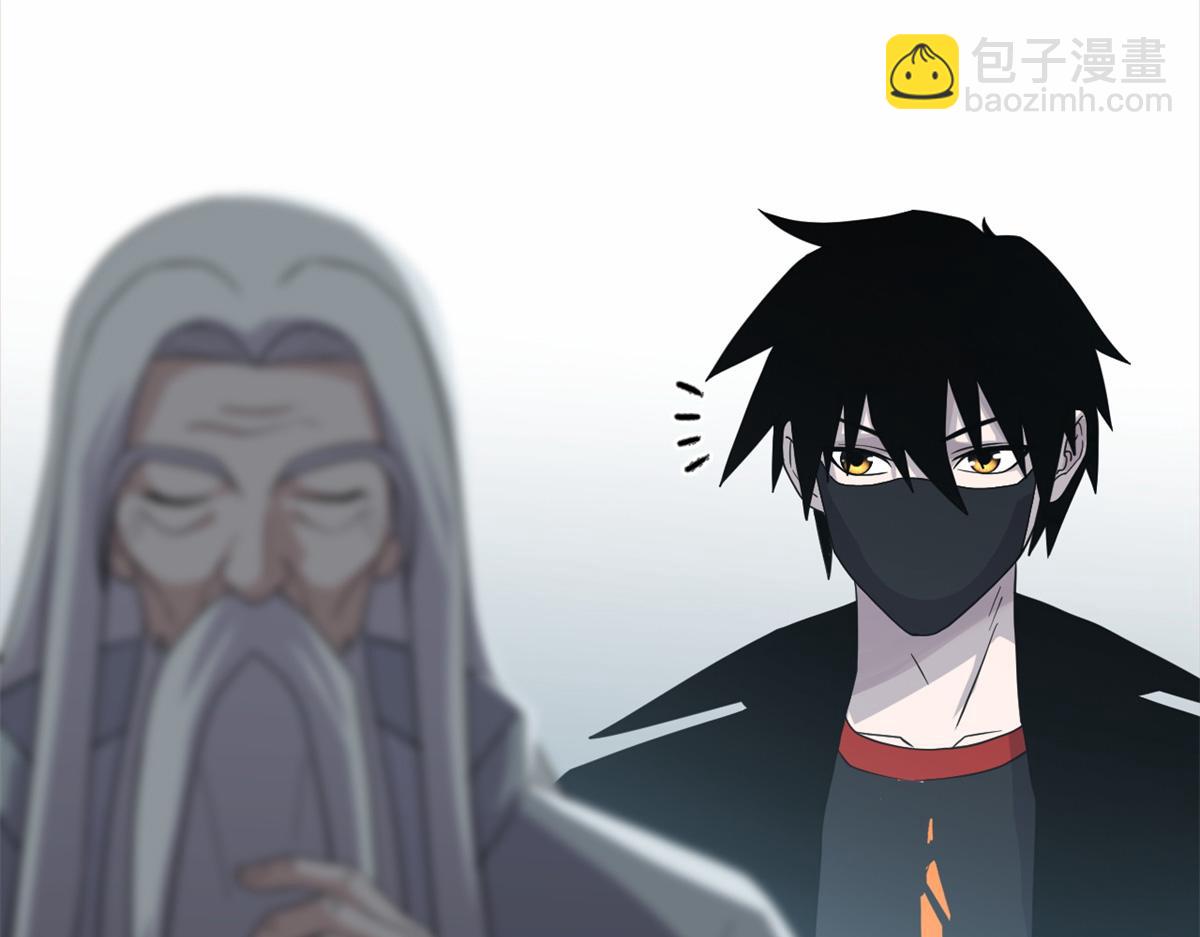 超神寵獸店 - 119 進階！(3/4) - 3