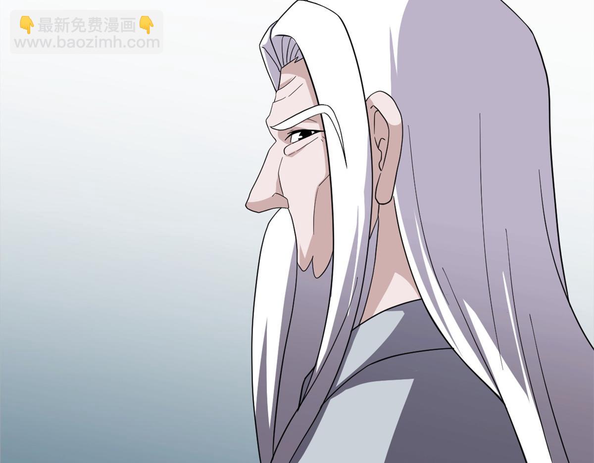 超神寵獸店 - 119 進階！(4/4) - 3