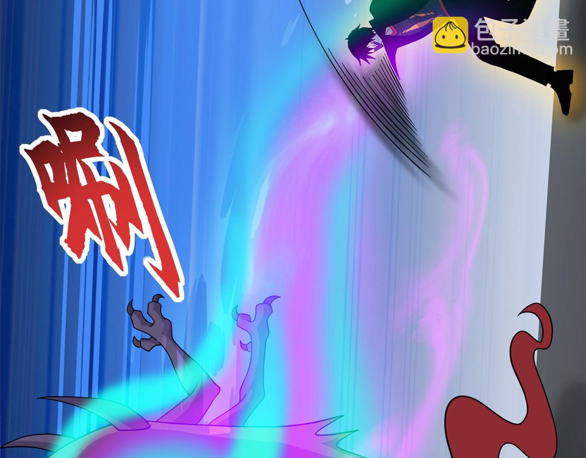 超神寵獸店 - 119 進階！(2/4) - 4