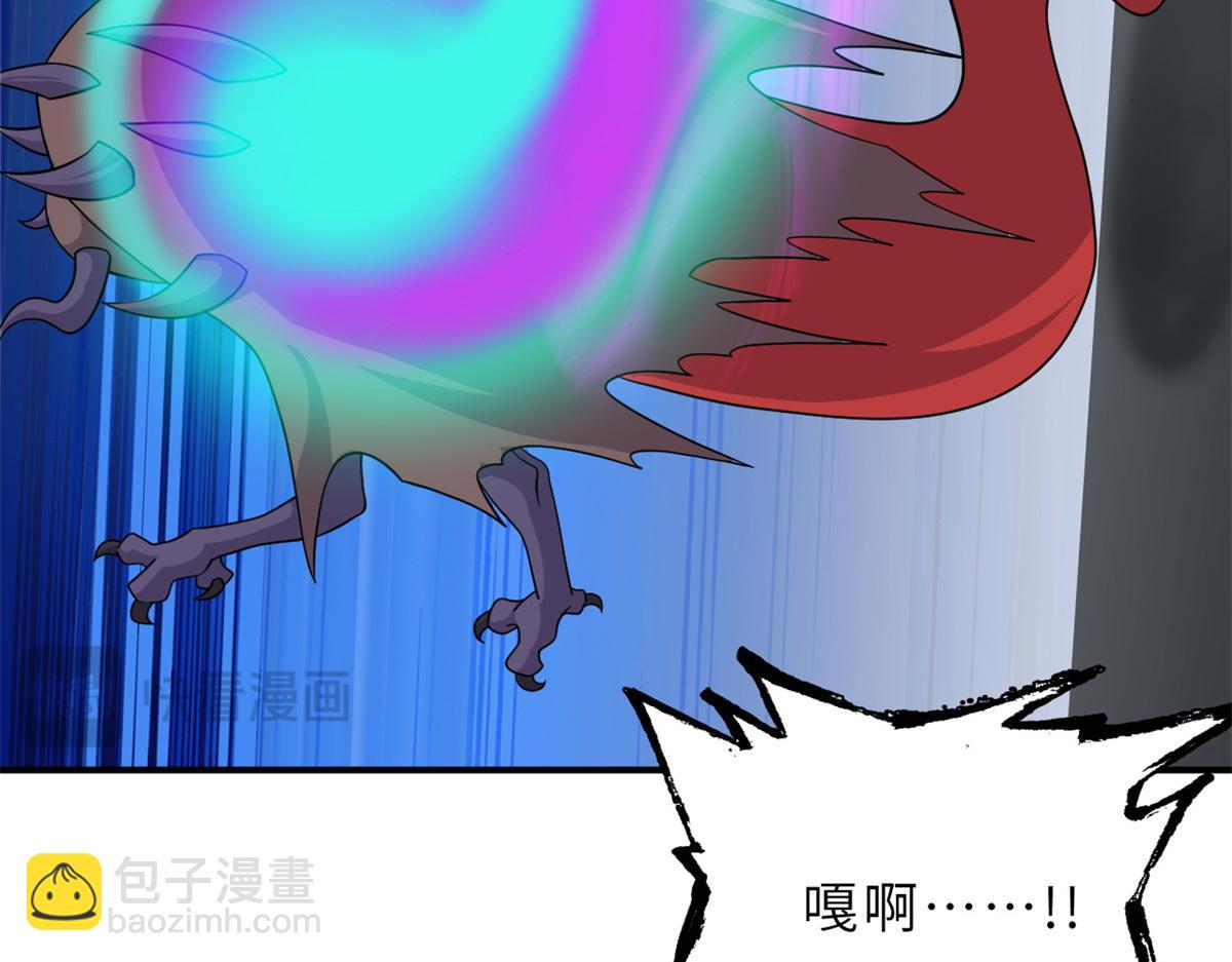 超神寵獸店 - 119 進階！(2/4) - 5