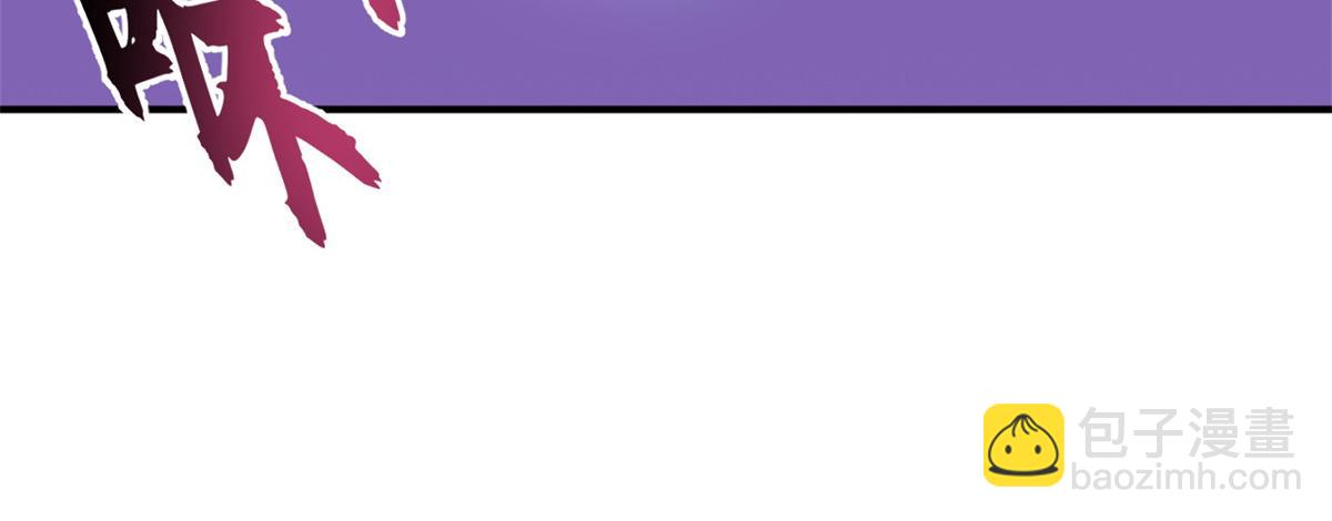 超神寵獸店 - 119 進階！(2/4) - 1