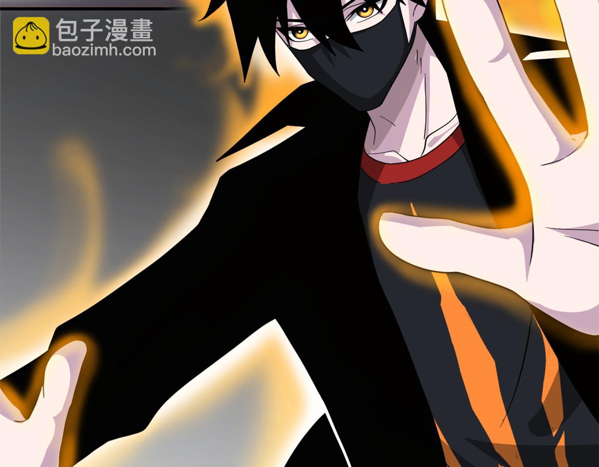 超神寵獸店 - 119 進階！(2/4) - 1