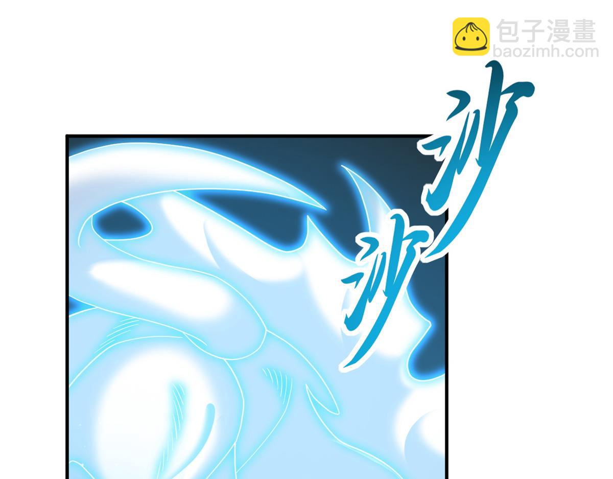 超神寵獸店 - 119 進階！(2/4) - 6