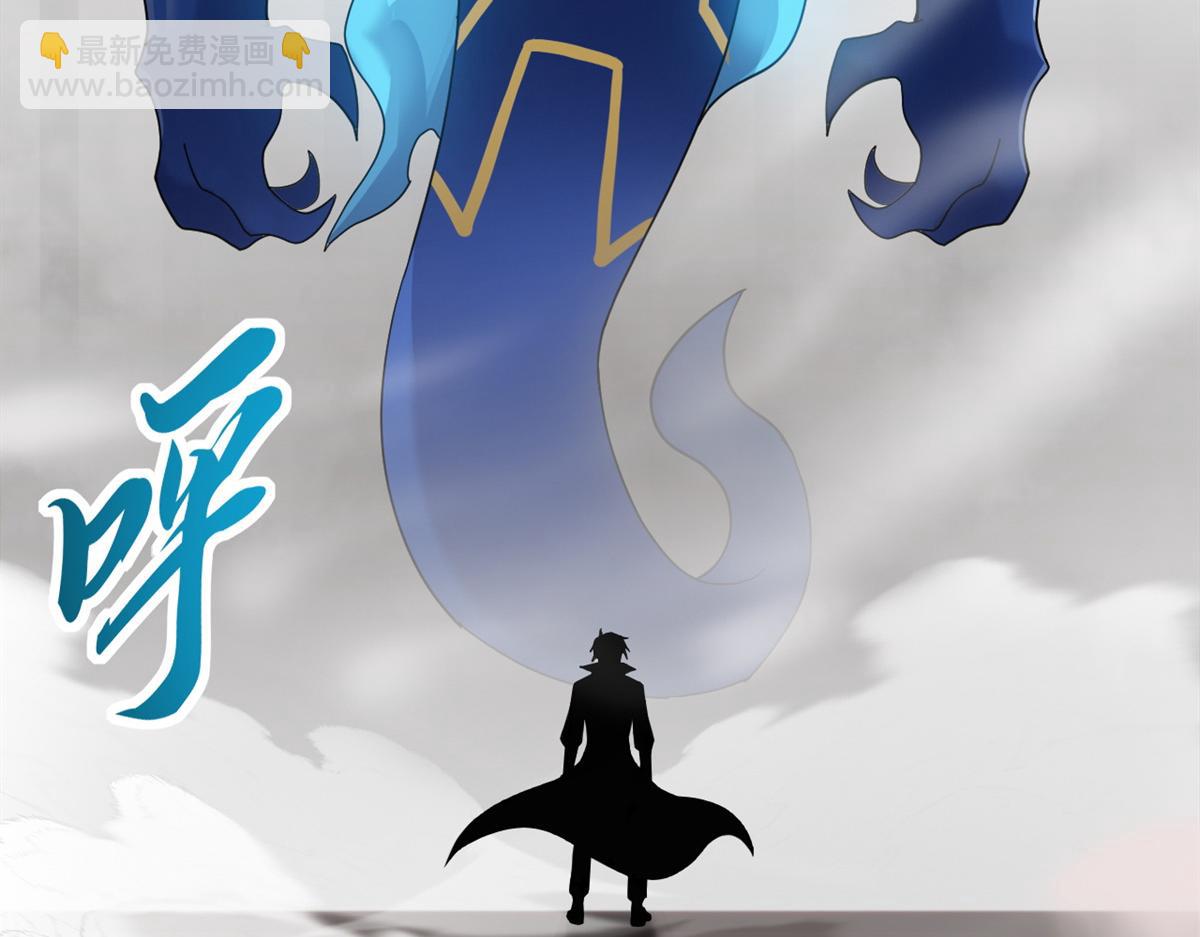 超神寵獸店 - 119 進階！(2/4) - 2