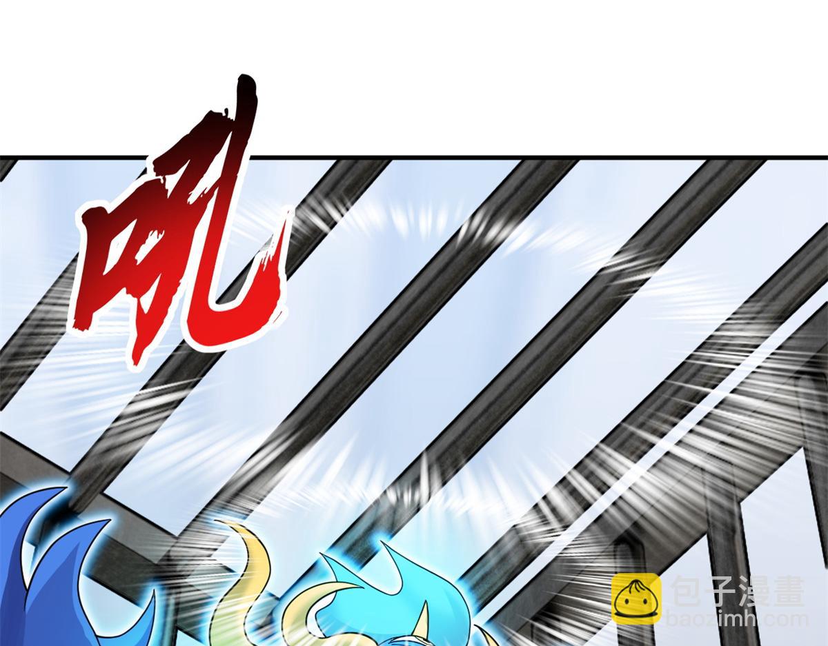 超神寵獸店 - 119 進階！(2/4) - 2