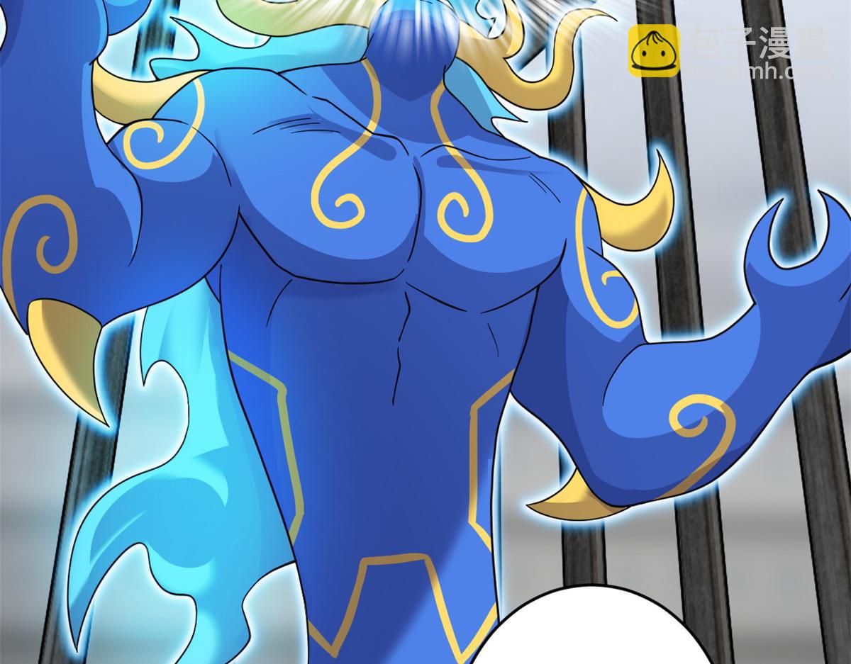 超神寵獸店 - 119 進階！(2/4) - 3