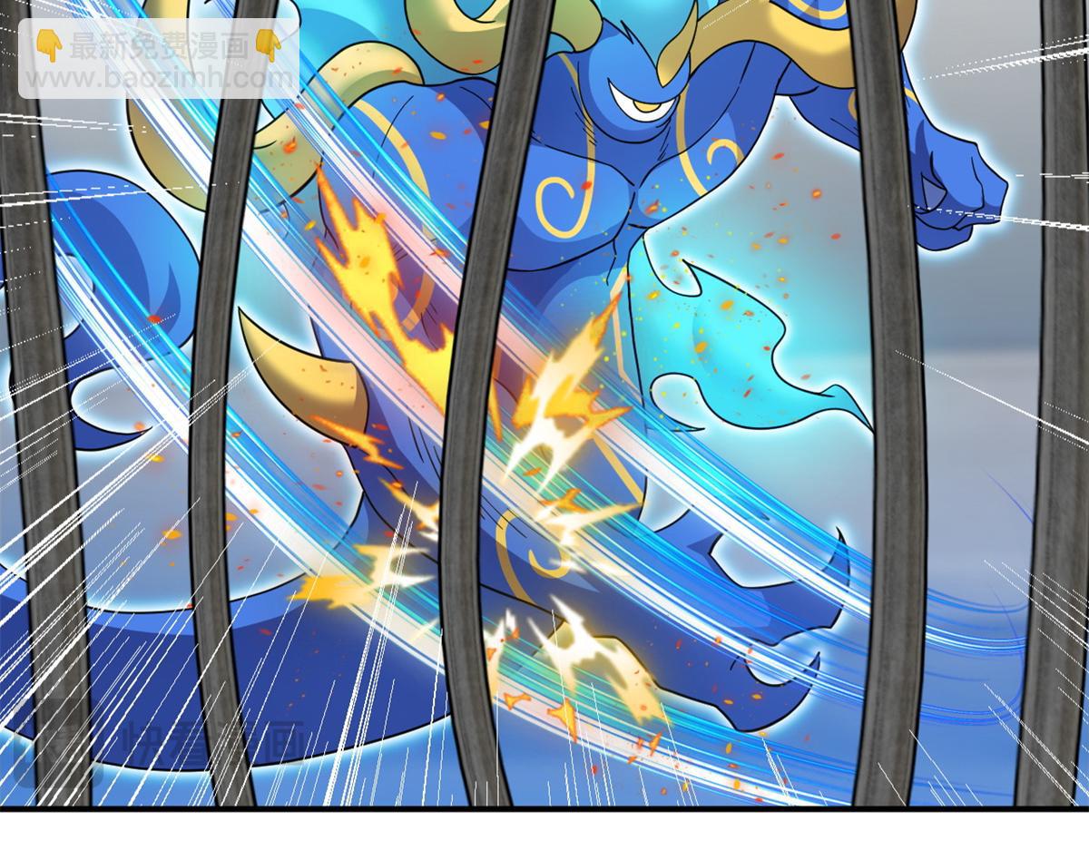 超神寵獸店 - 119 進階！(2/4) - 6