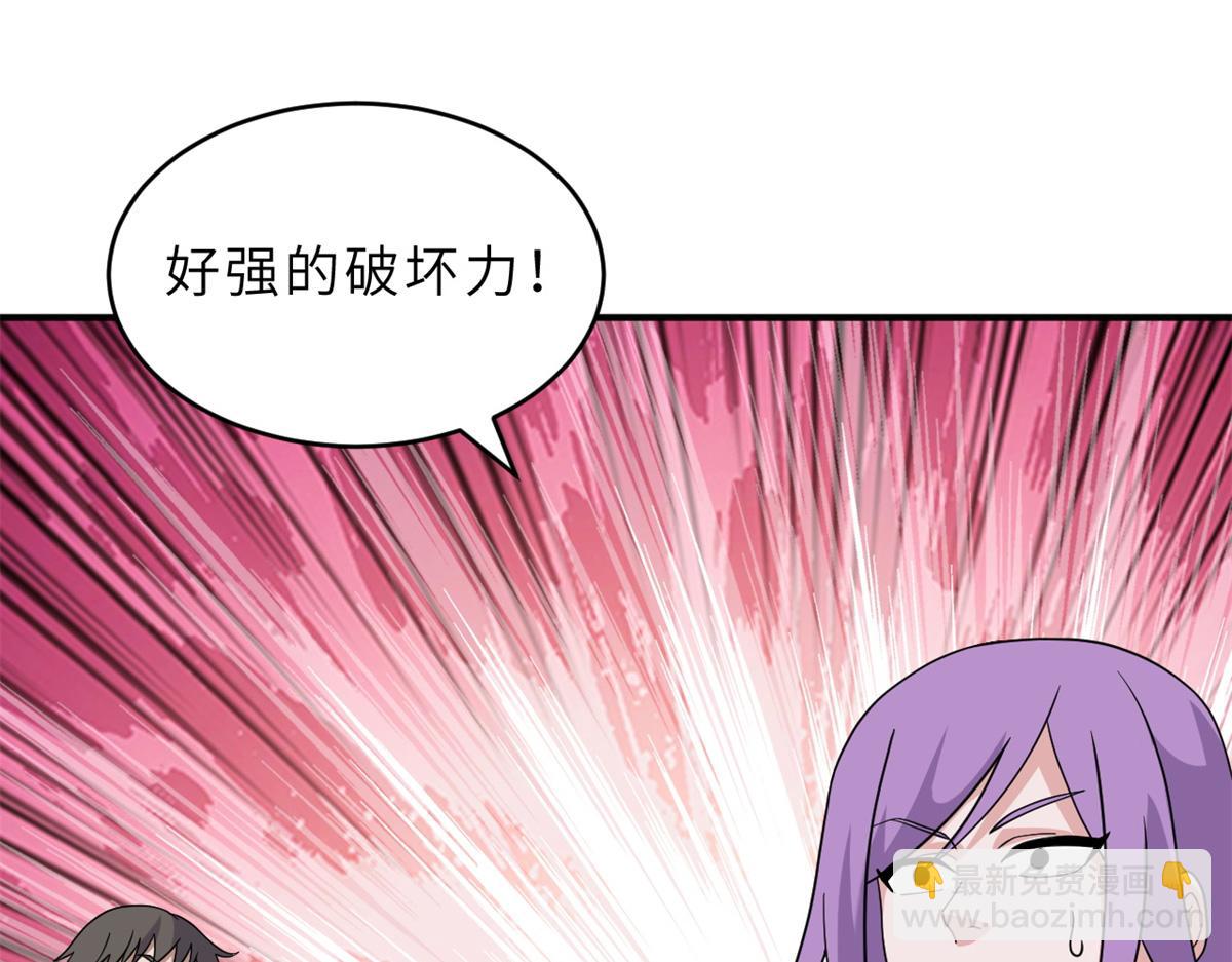 超神寵獸店 - 119 進階！(2/4) - 8