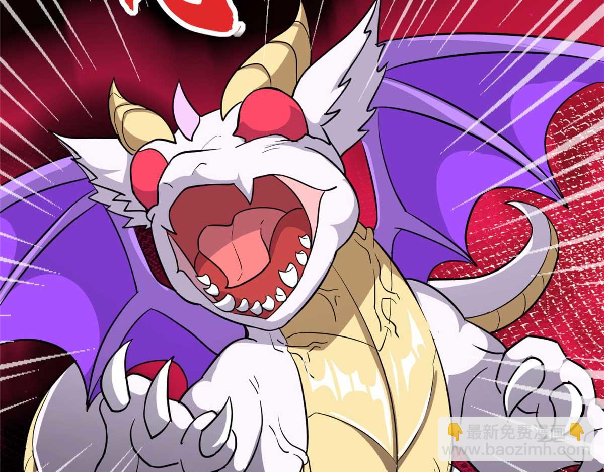 超神寵獸店 - 121 找人(3/4) - 6