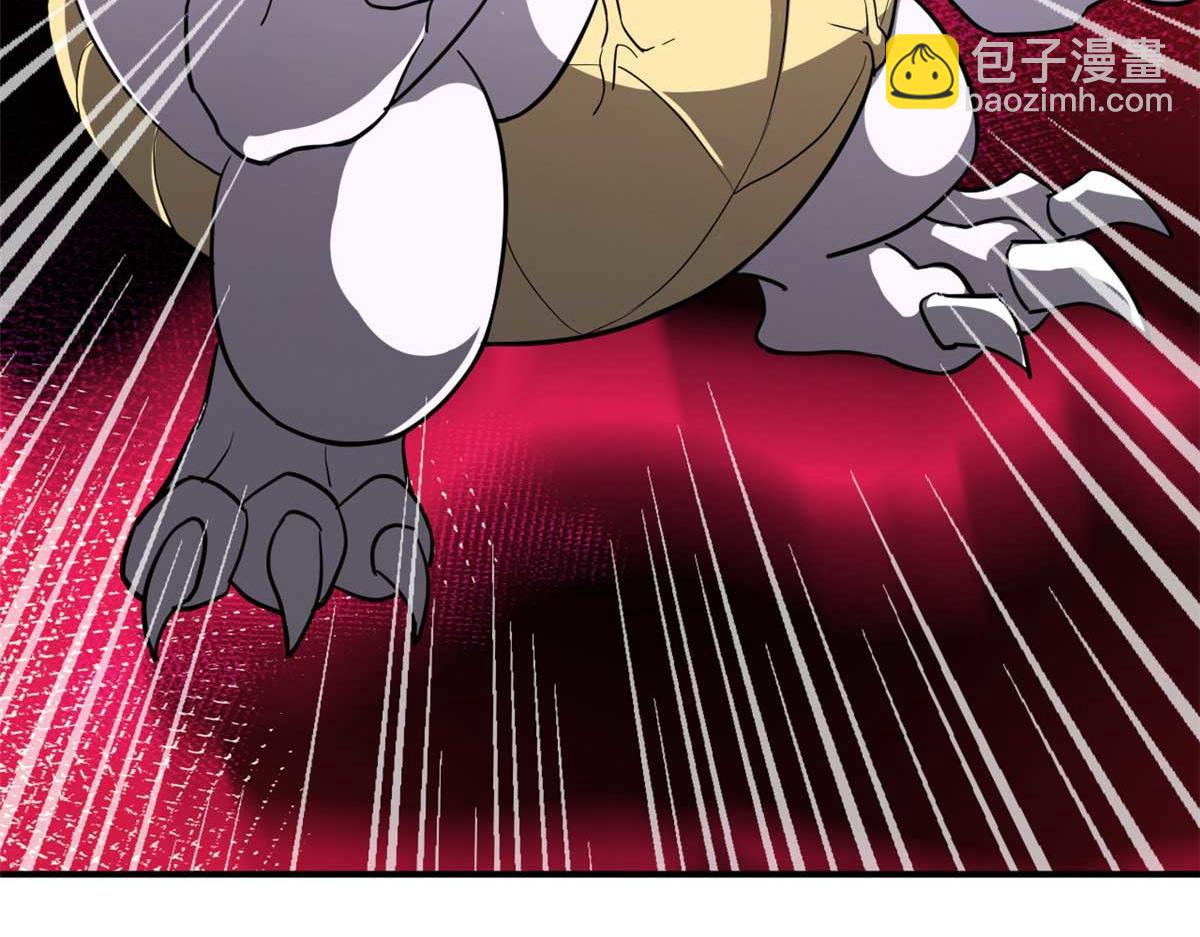 超神寵獸店 - 121 找人(3/4) - 7