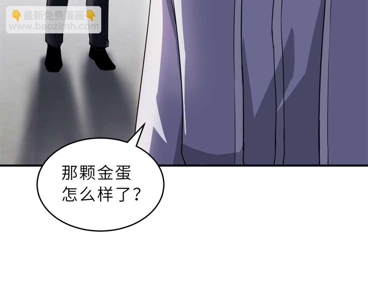 超神寵獸店 - 121 找人(3/4) - 8