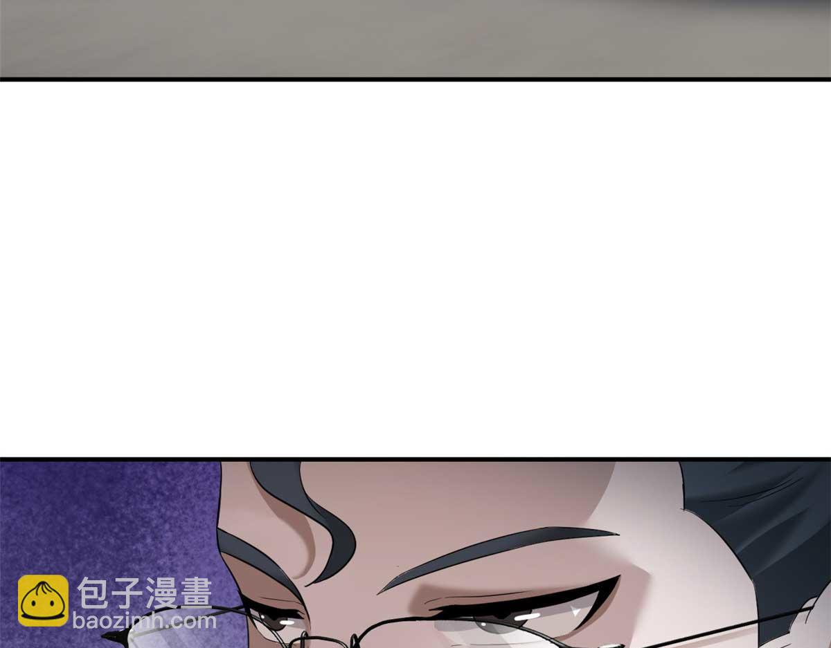 超神寵獸店 - 121 找人(3/4) - 6