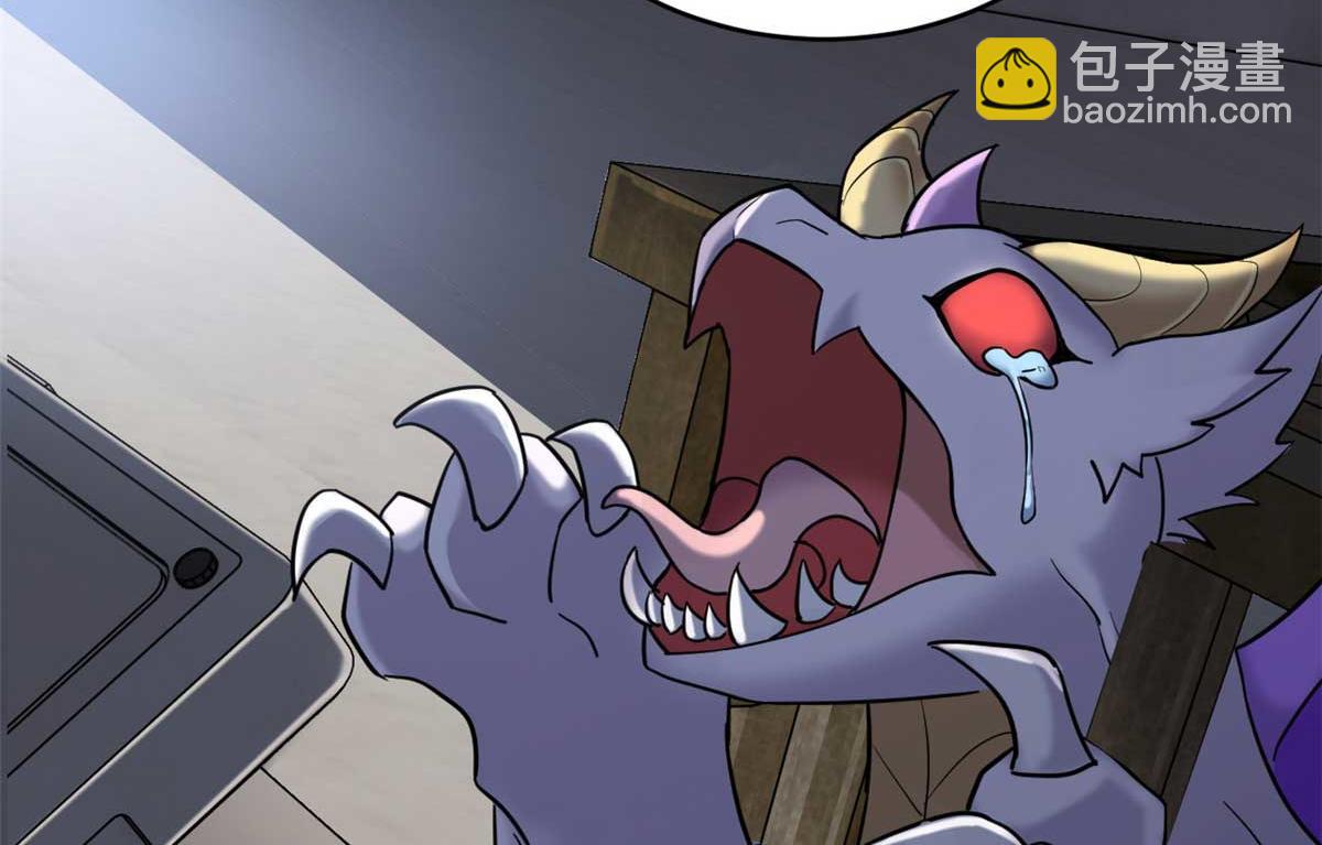 超神寵獸店 - 121 找人(3/4) - 7