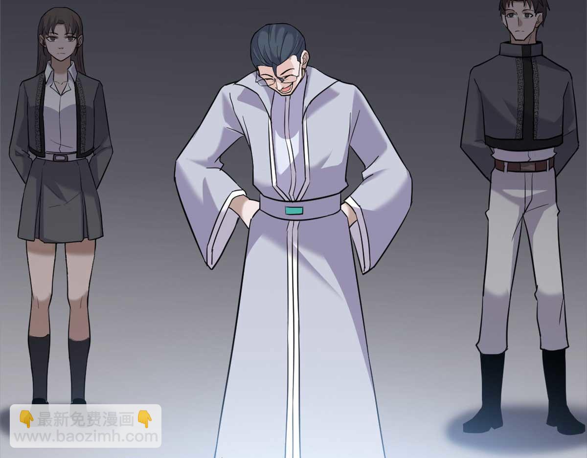 超神寵獸店 - 121 找人(3/4) - 2