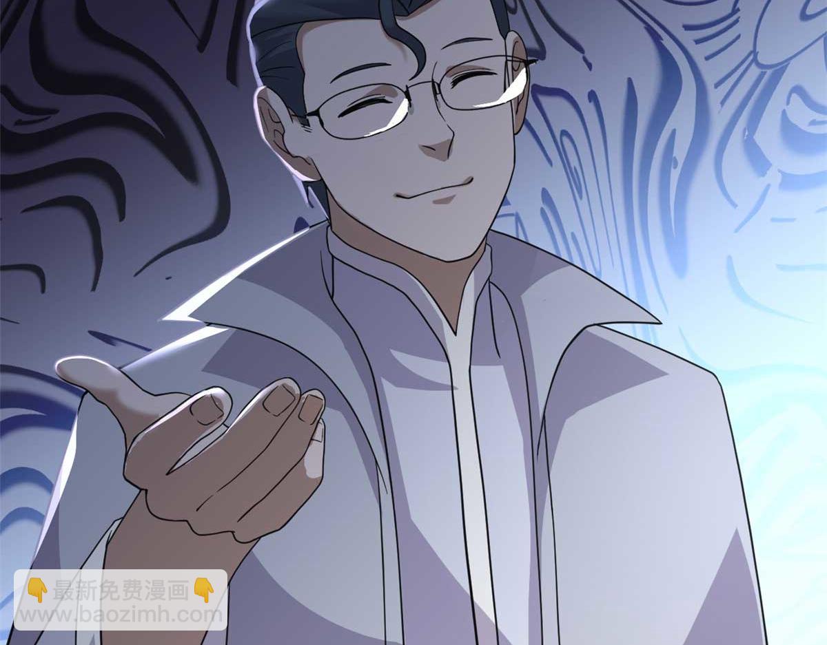 超神寵獸店 - 121 找人(3/4) - 8