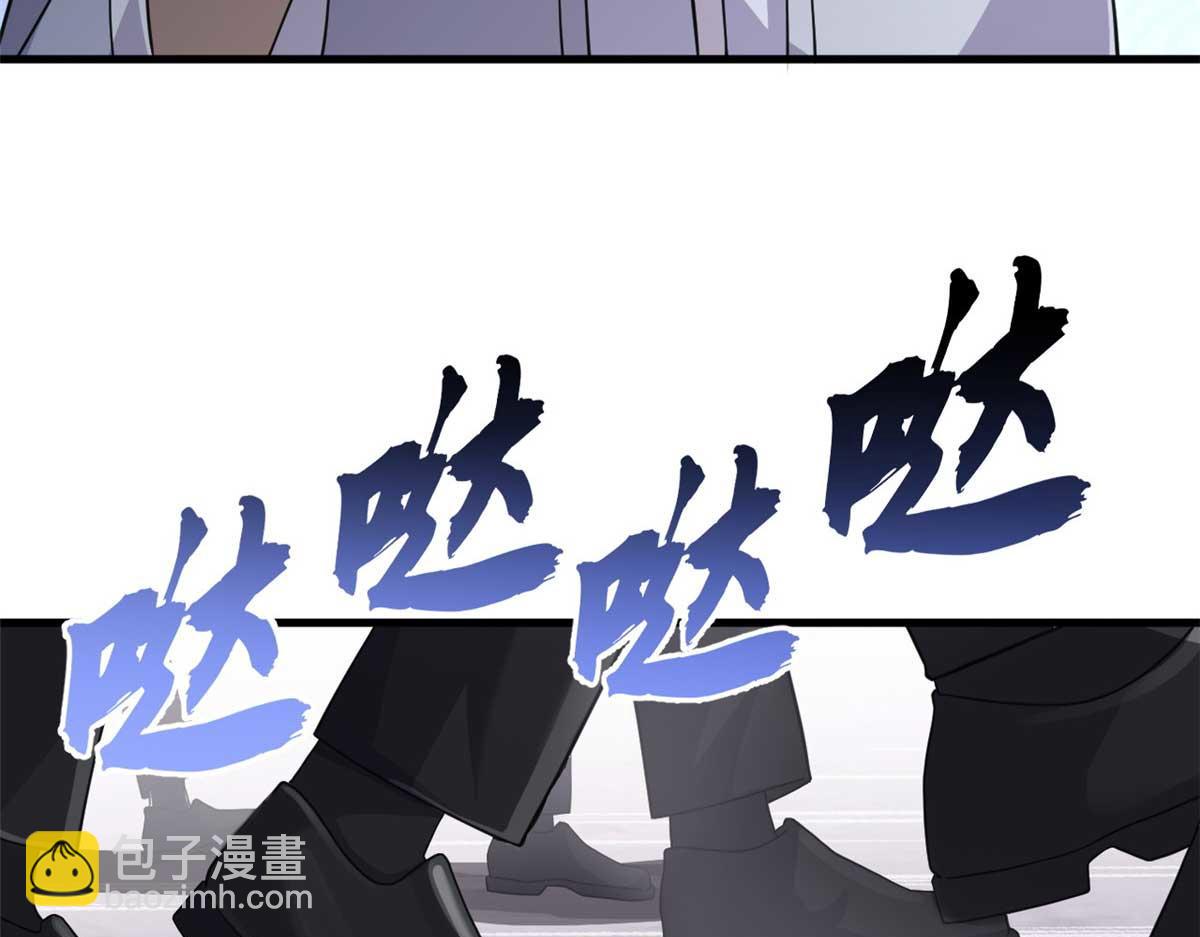 超神寵獸店 - 121 找人(3/4) - 2