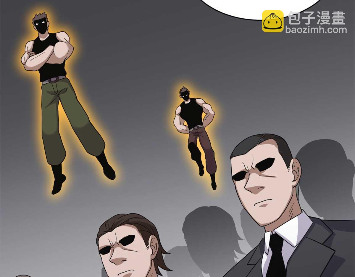 超神寵獸店 - 121 找人(4/4) - 4