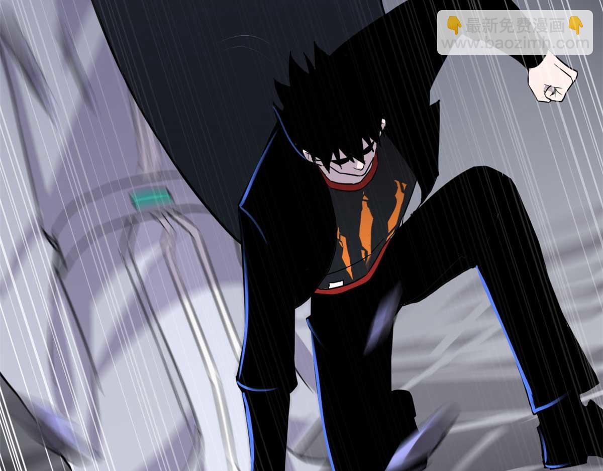 超神寵獸店 - 121 找人(4/4) - 1