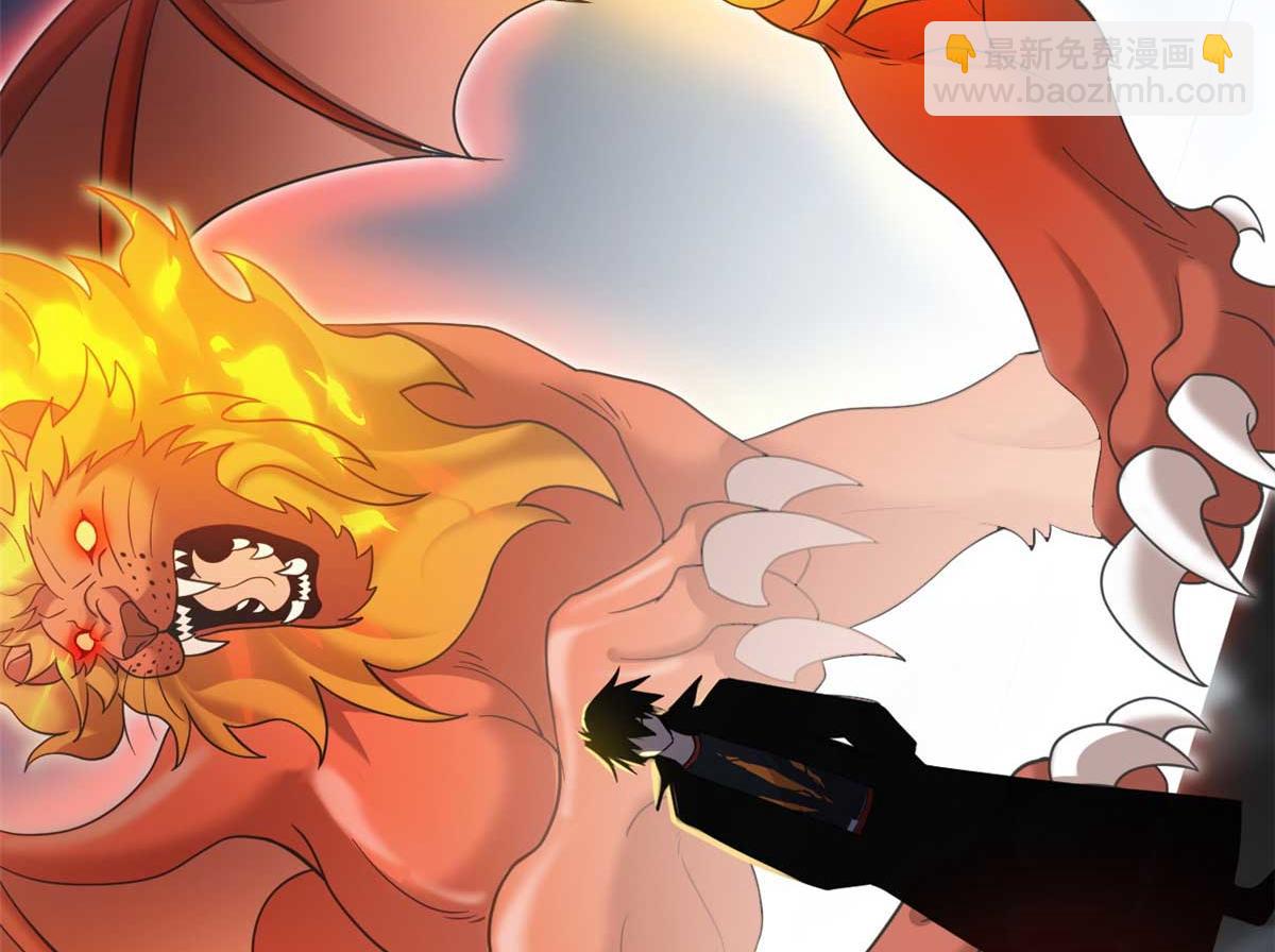 超神寵獸店 - 121 找人(2/4) - 5