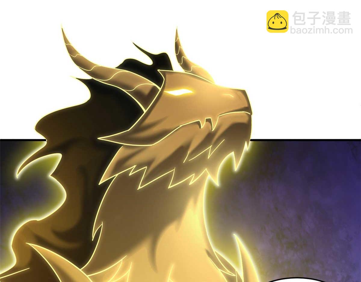 超神寵獸店 - 121 找人(2/4) - 2