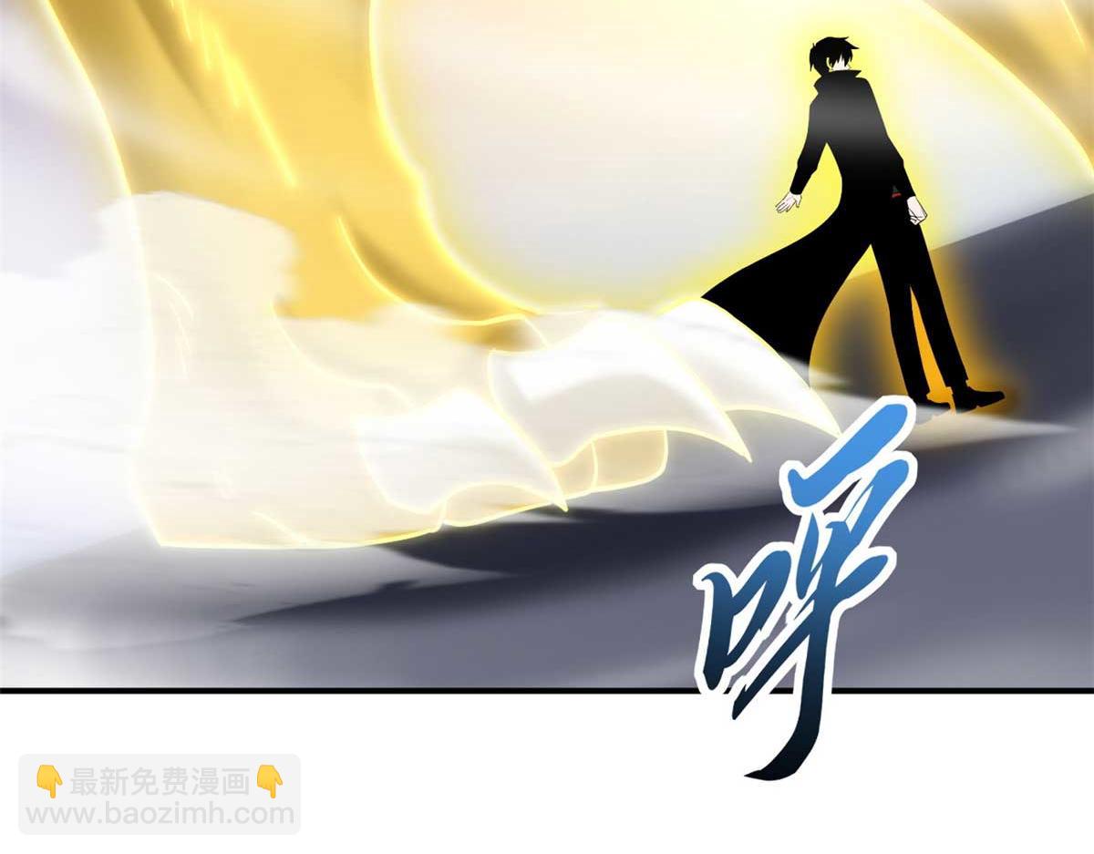 超神寵獸店 - 121 找人(2/4) - 5