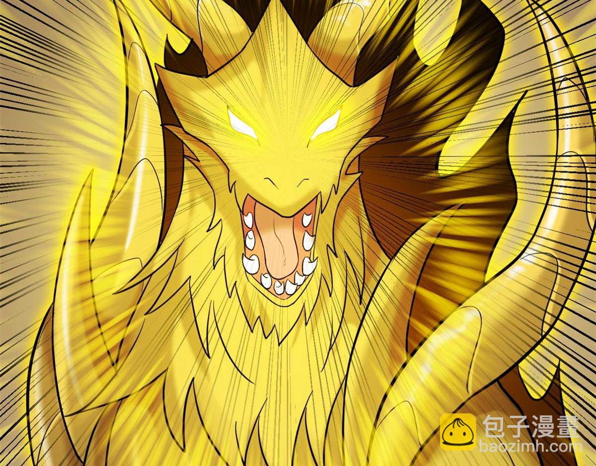 超神寵獸店 - 121 找人(2/4) - 3