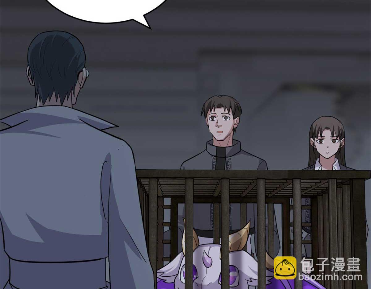 超神寵獸店 - 121 找人(2/4) - 8