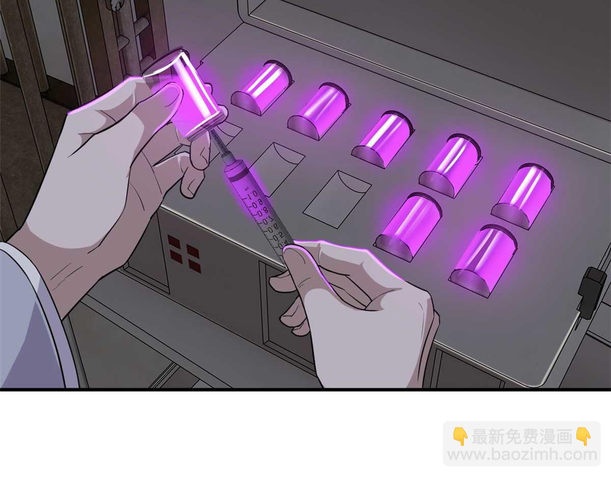 超神寵獸店 - 121 找人(2/4) - 3