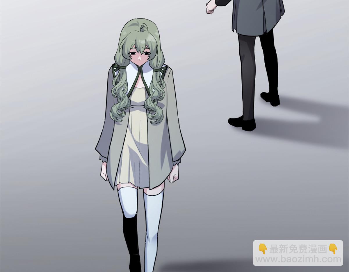 超神寵獸店 - 123 分班考覈(3/3) - 1