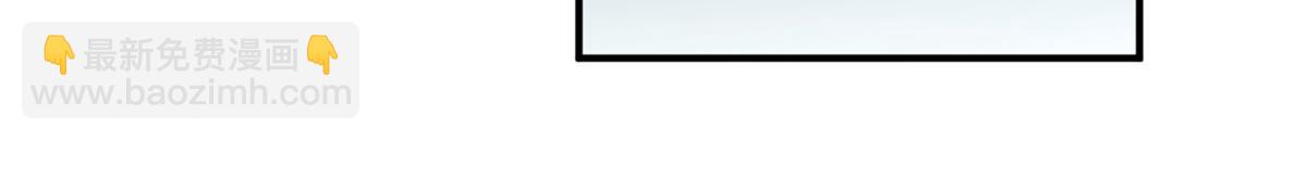 超神寵獸店 - 123 分班考覈(2/3) - 3