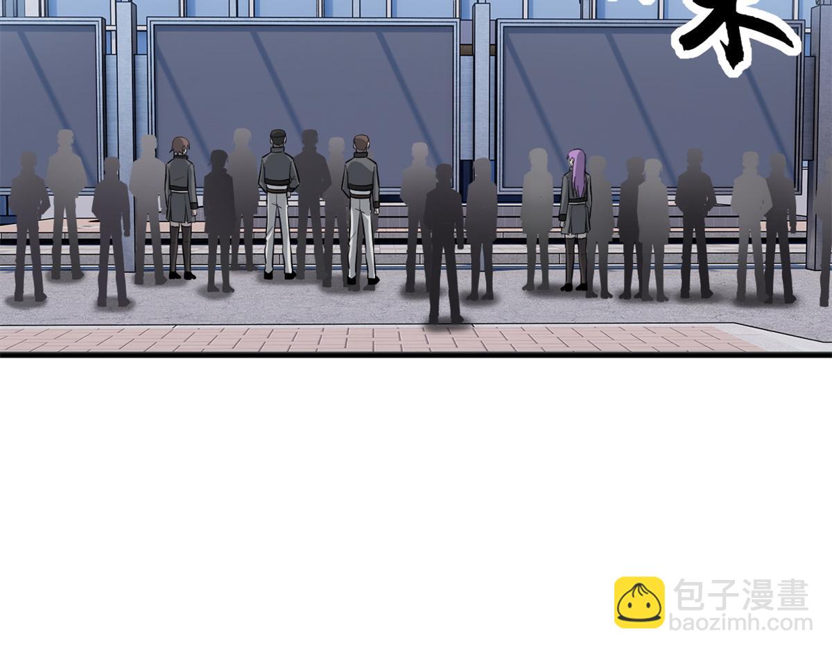 超神寵獸店 - 123 分班考覈(2/3) - 5