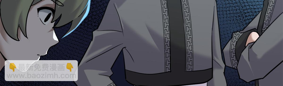 超神寵獸店 - 123 分班考覈(2/3) - 1