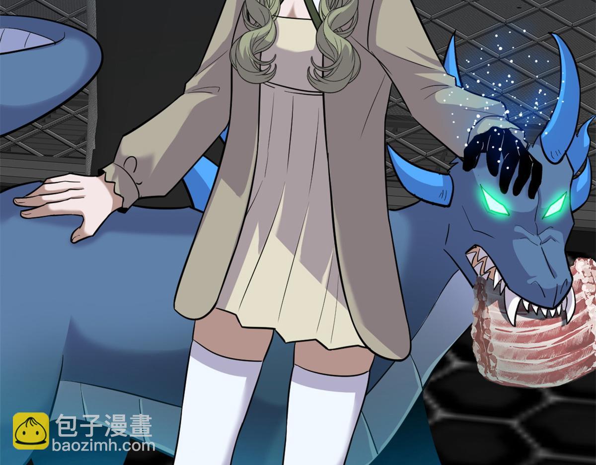 超神寵獸店 - 125 臨陣覺醒(3/4) - 8