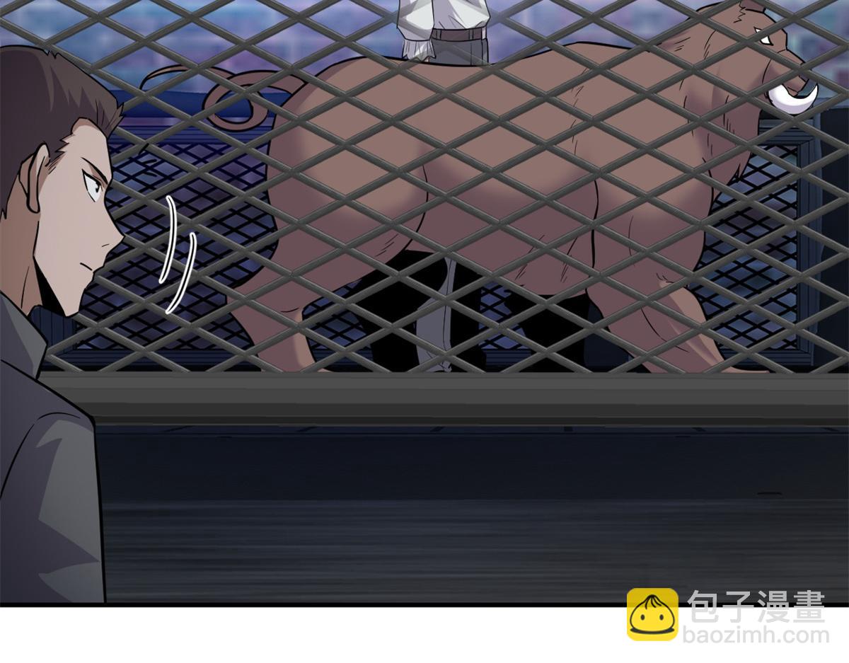 超神寵獸店 - 125 臨陣覺醒(3/4) - 6