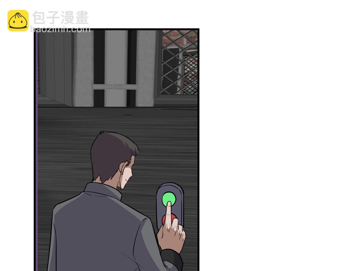 超神寵獸店 - 125 臨陣覺醒(3/4) - 8