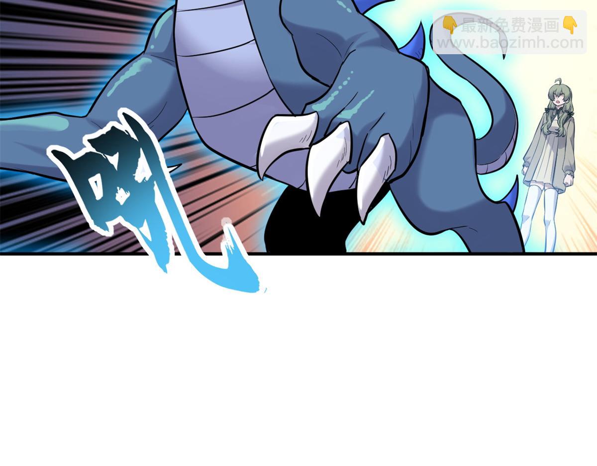 超神寵獸店 - 125 臨陣覺醒(3/4) - 5