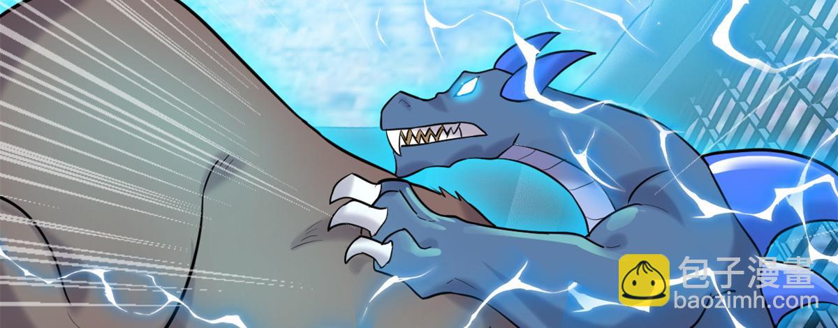 超神寵獸店 - 125 臨陣覺醒(3/4) - 1