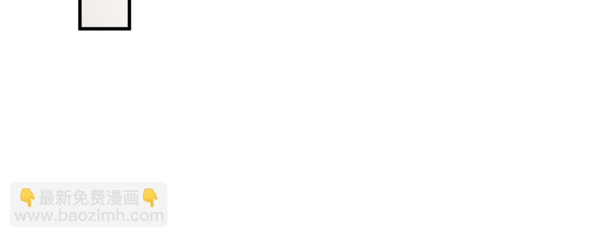 超神寵獸店 - 125 臨陣覺醒(1/4) - 8