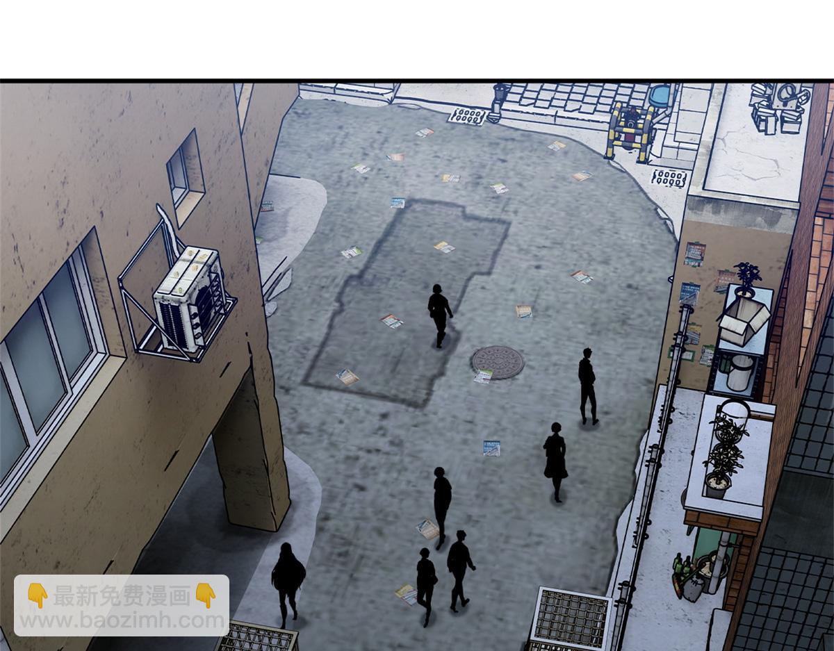 超神寵獸店 - 125 臨陣覺醒(1/4) - 1