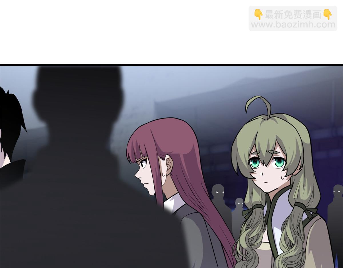 超神寵獸店 - 125 臨陣覺醒(1/4) - 4