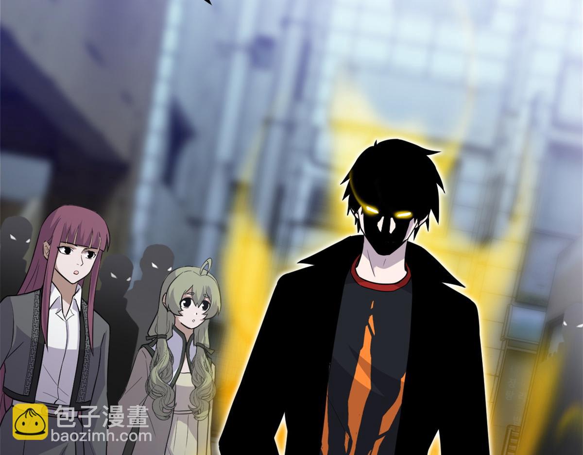 超神寵獸店 - 125 臨陣覺醒(1/4) - 2