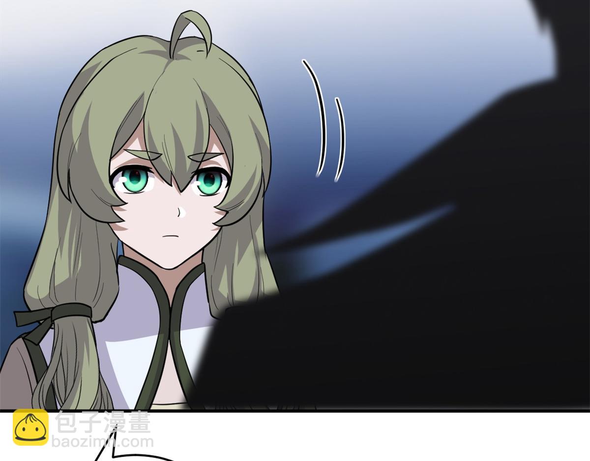 超神寵獸店 - 125 臨陣覺醒(1/4) - 6