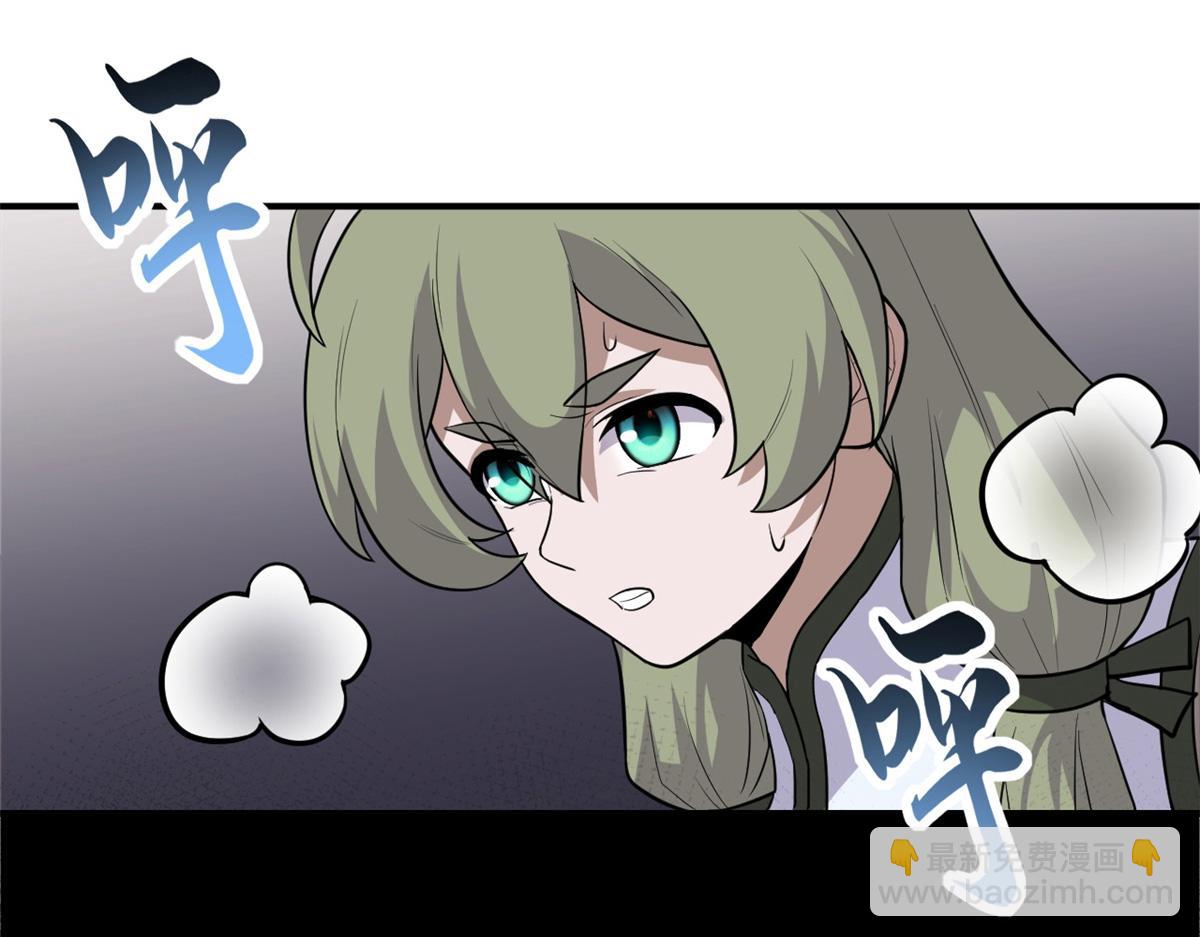 超神寵獸店 - 125 臨陣覺醒(2/4) - 6