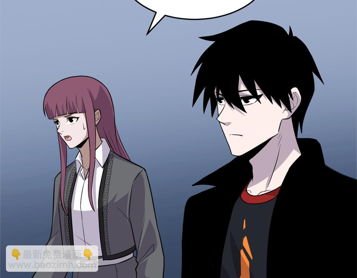 超神寵獸店 - 125 臨陣覺醒(2/4) - 5