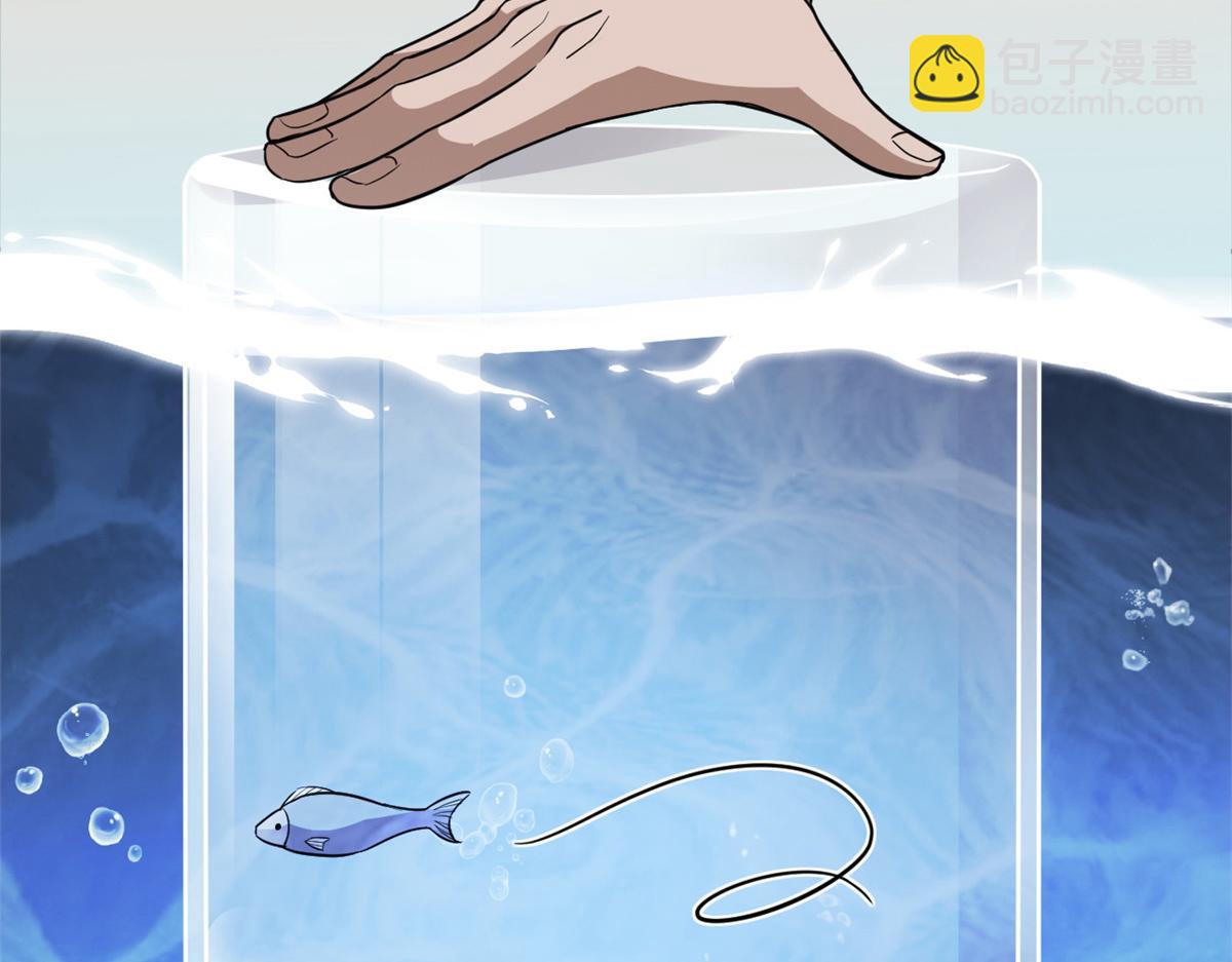 超神寵獸店 - 125 臨陣覺醒(2/4) - 3