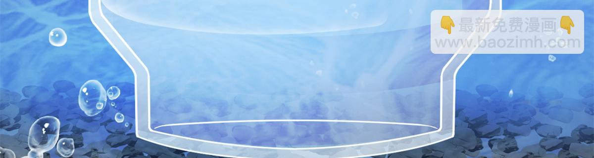 超神寵獸店 - 125 臨陣覺醒(2/4) - 4