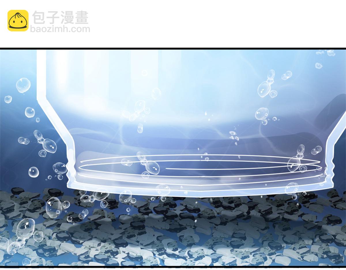 超神寵獸店 - 125 臨陣覺醒(2/4) - 6